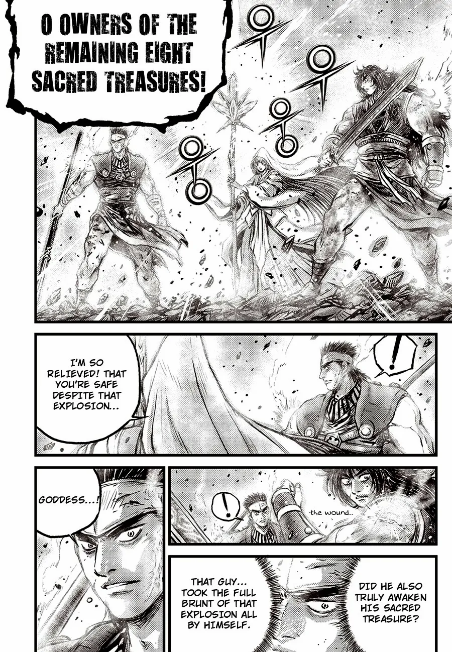 Ruler Of The Land Chapter 716 page 6 - 