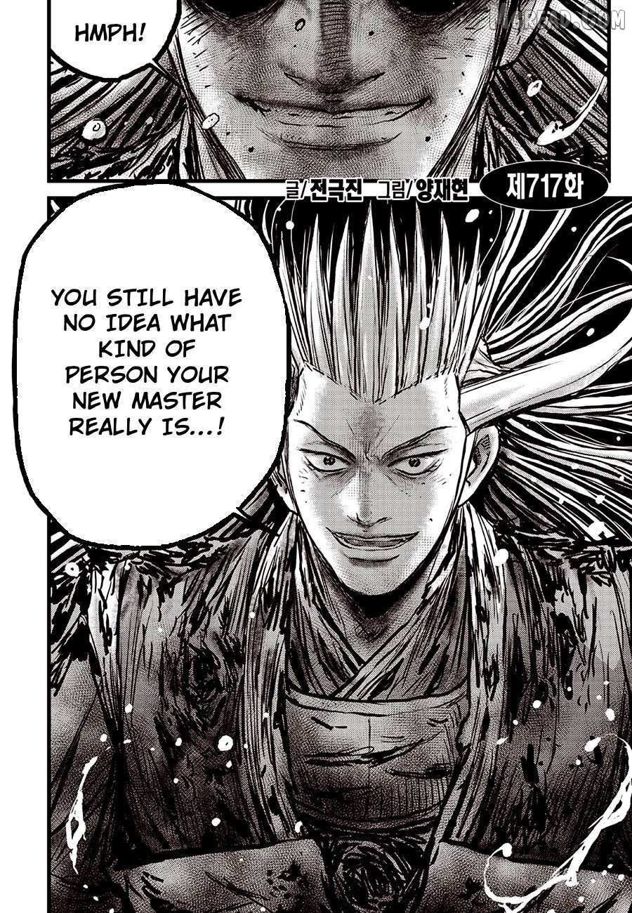 Ruler Of The Land Chapter 717 page 2 - 