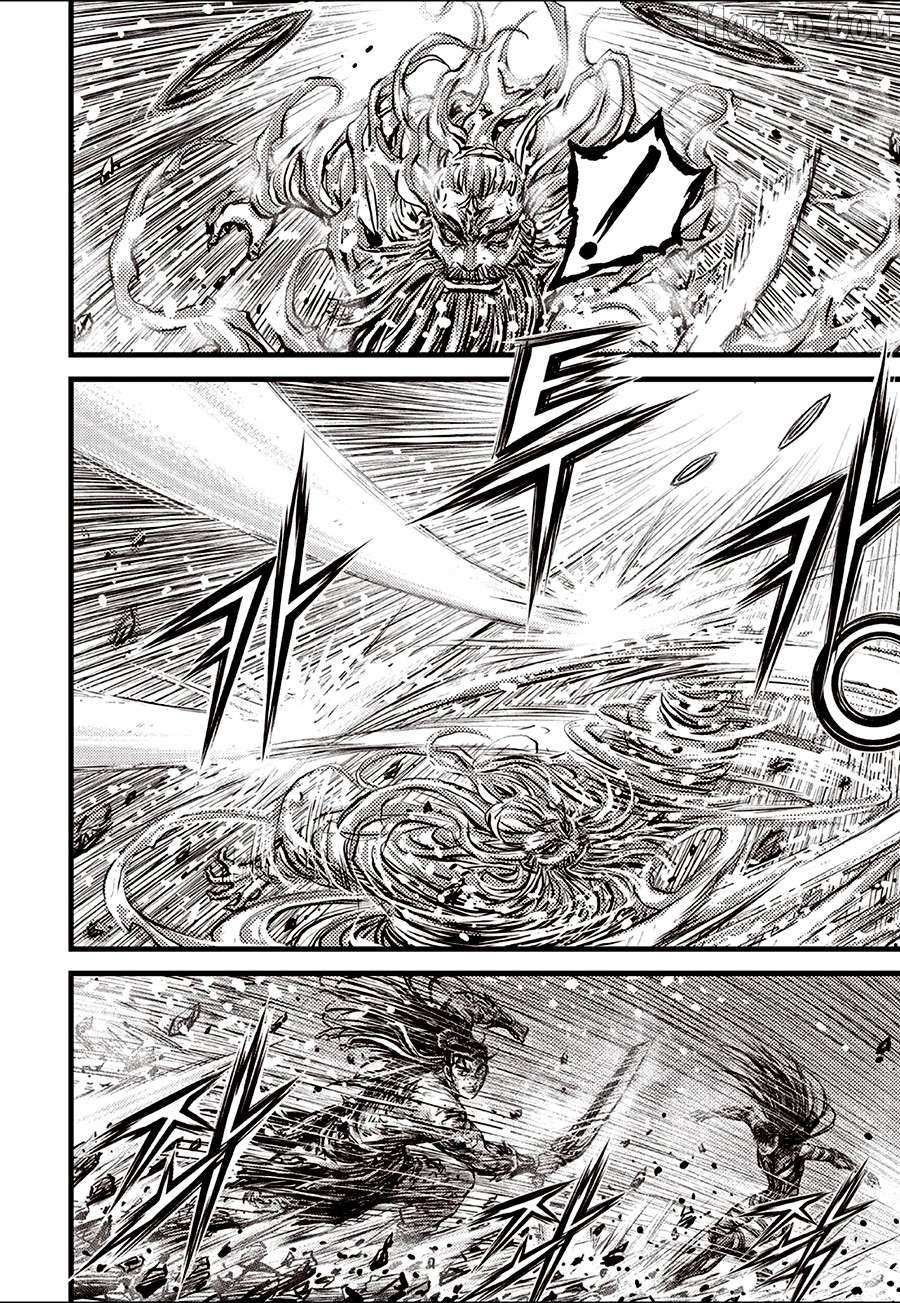 Ruler Of The Land Chapter 717 page 12 - 