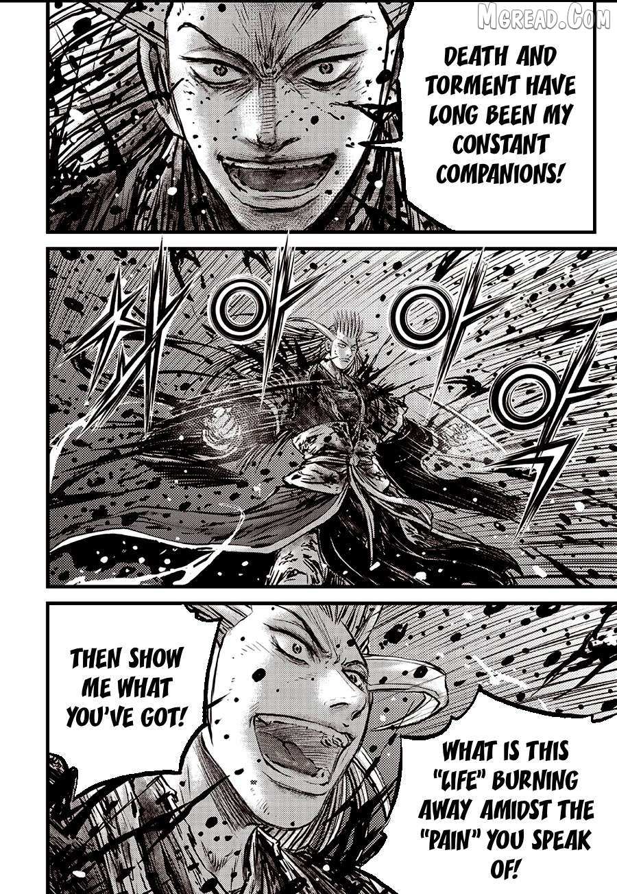 Ruler Of The Land Chapter 717 page 4 - 