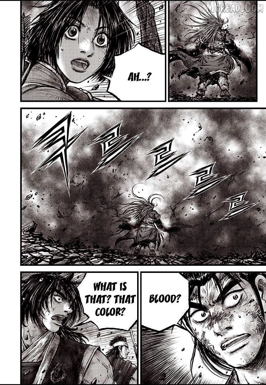 Ruler Of The Land Chapter 717 page 6 - 