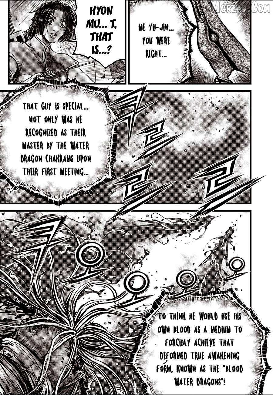 Ruler Of The Land Chapter 717 page 7 - 