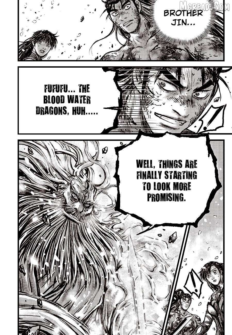 Ruler Of The Land Chapter 717 page 8 - 