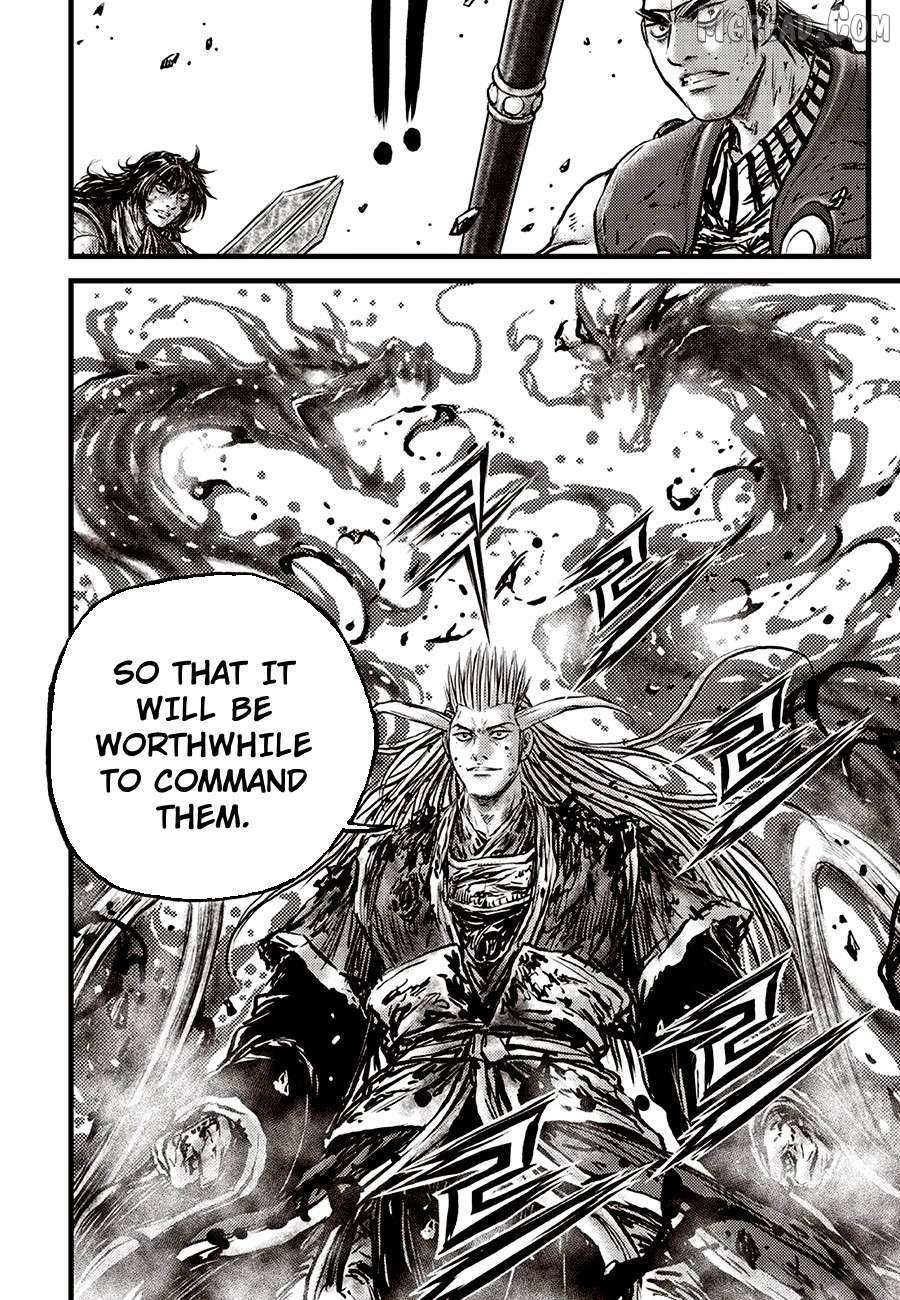 Ruler Of The Land Chapter 718 page 12 - 
