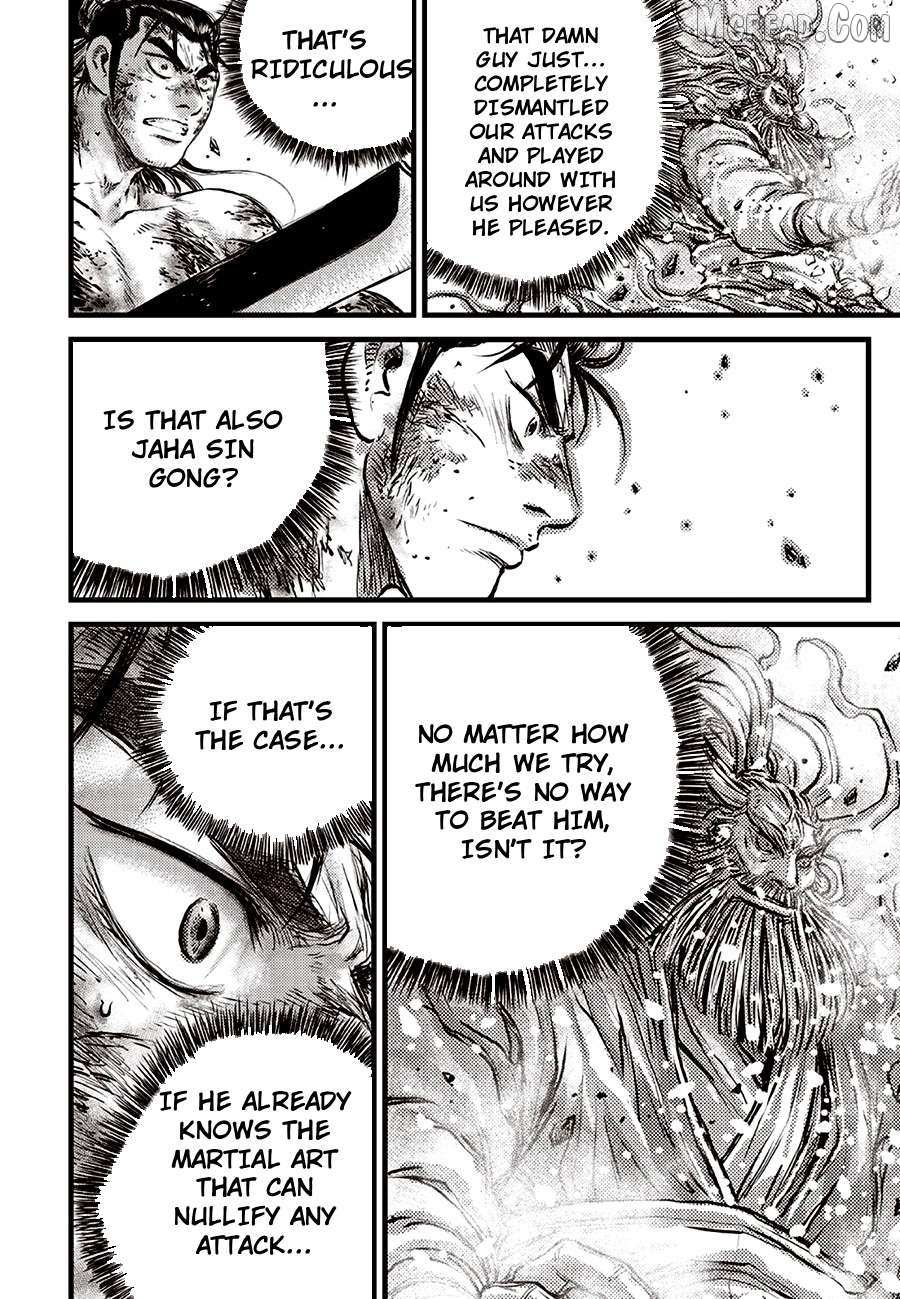 Ruler Of The Land Chapter 718 page 6 - 
