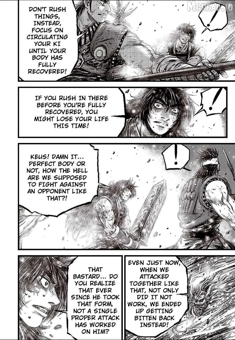 Ruler Of The Land Chapter 719 page 11 - 