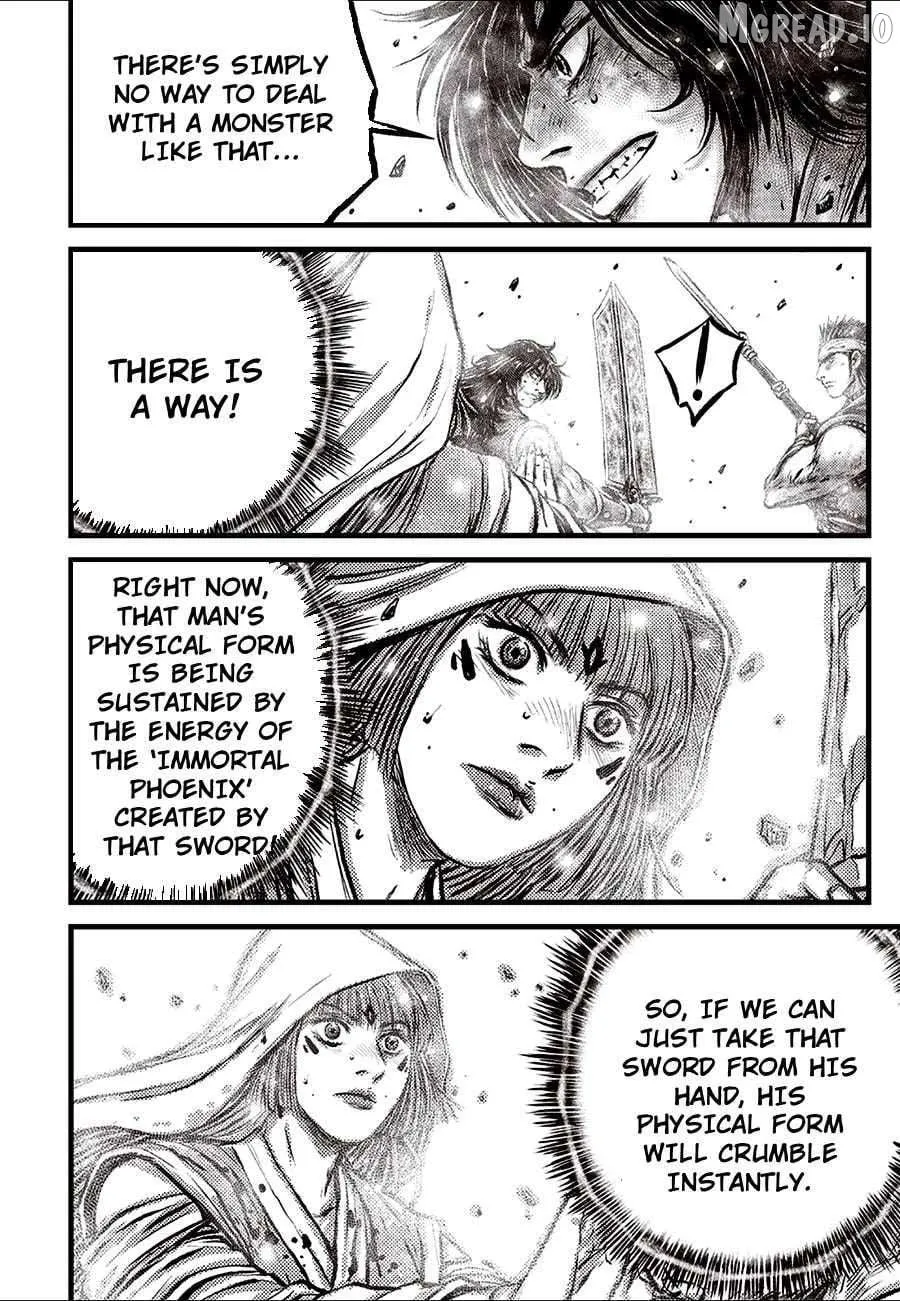 Ruler Of The Land Chapter 719 page 13 - 