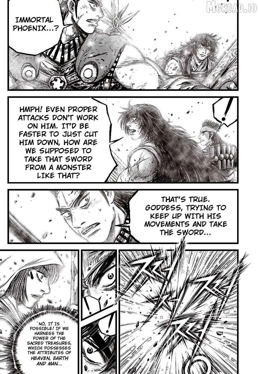 Ruler Of The Land Chapter 719 page 14 - 