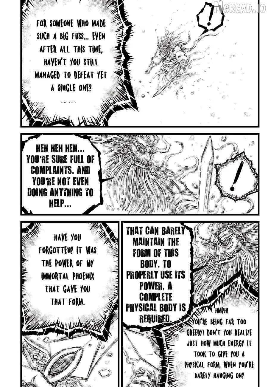 Ruler Of The Land Chapter 719 page 17 - 