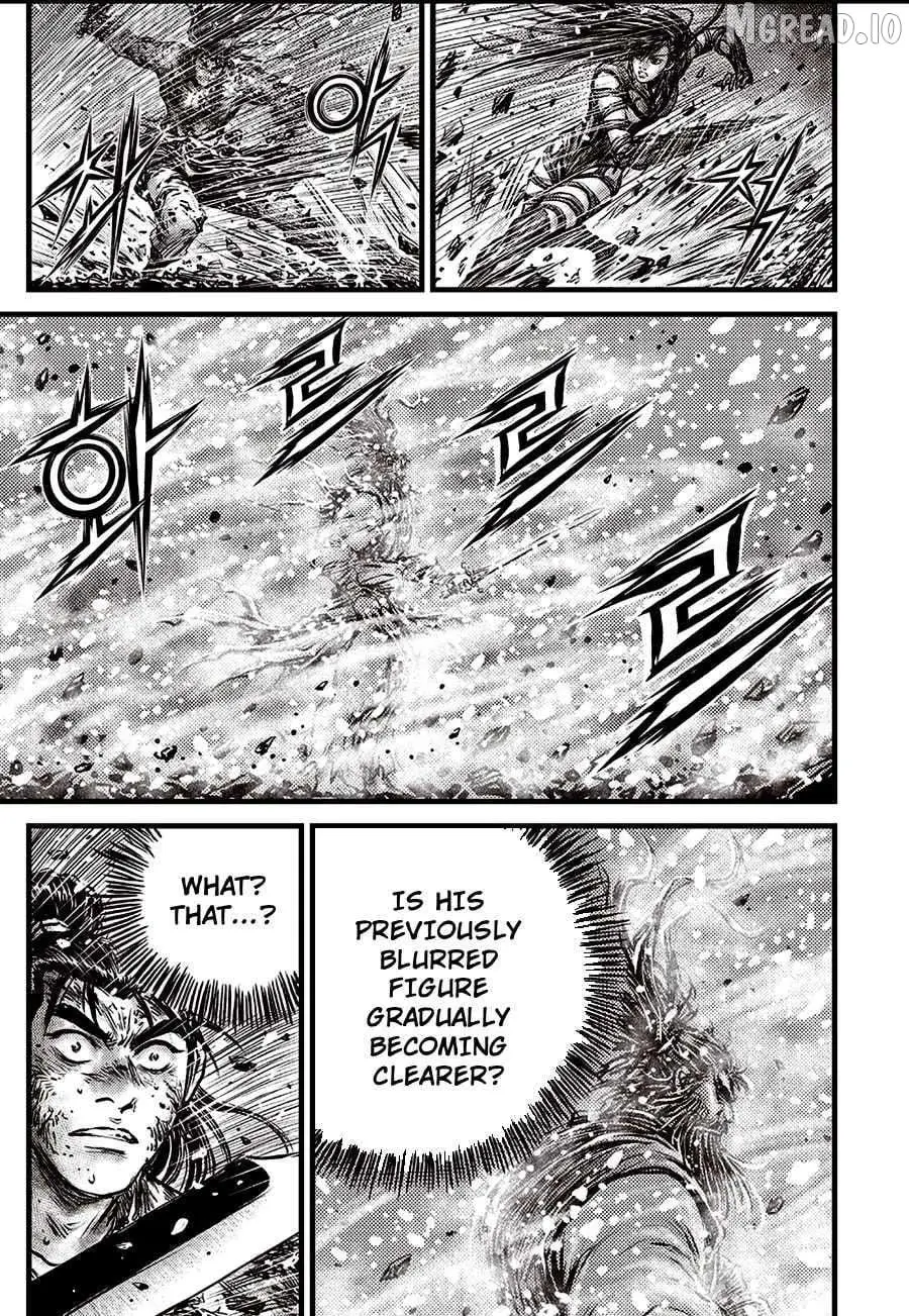 Ruler Of The Land Chapter 719 page 20 - 