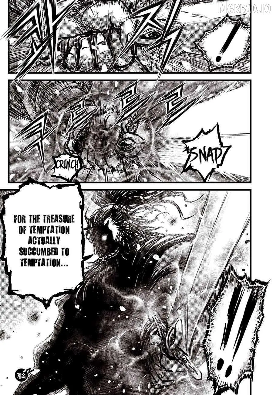 Ruler Of The Land Chapter 719 page 22 - 