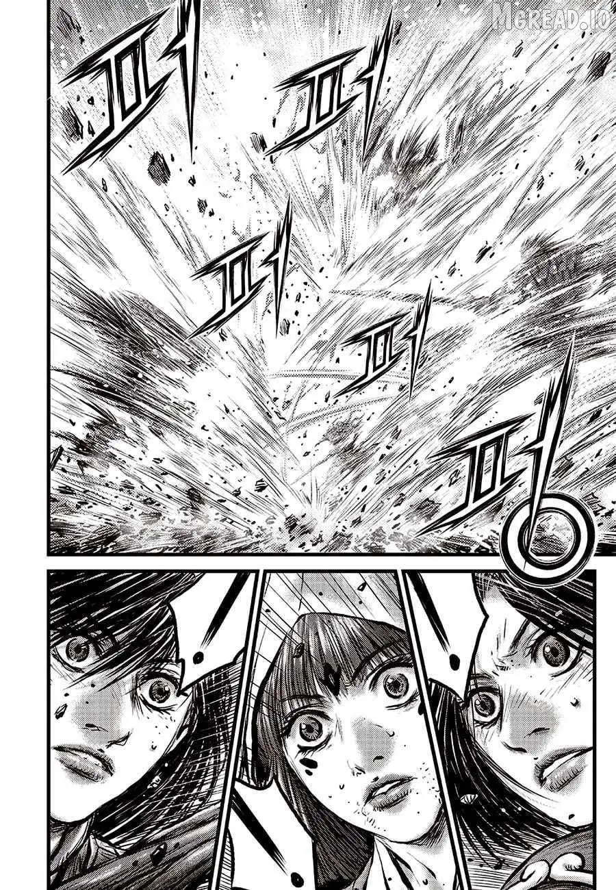 Ruler Of The Land Chapter 719 page 7 - 