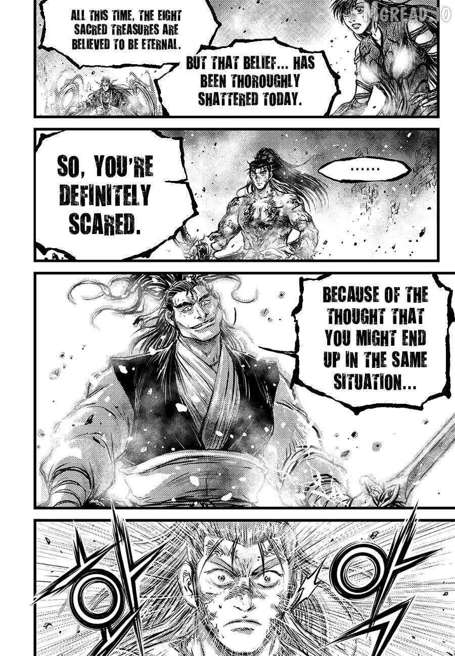Ruler Of The Land Chapter 720 page 14 - 