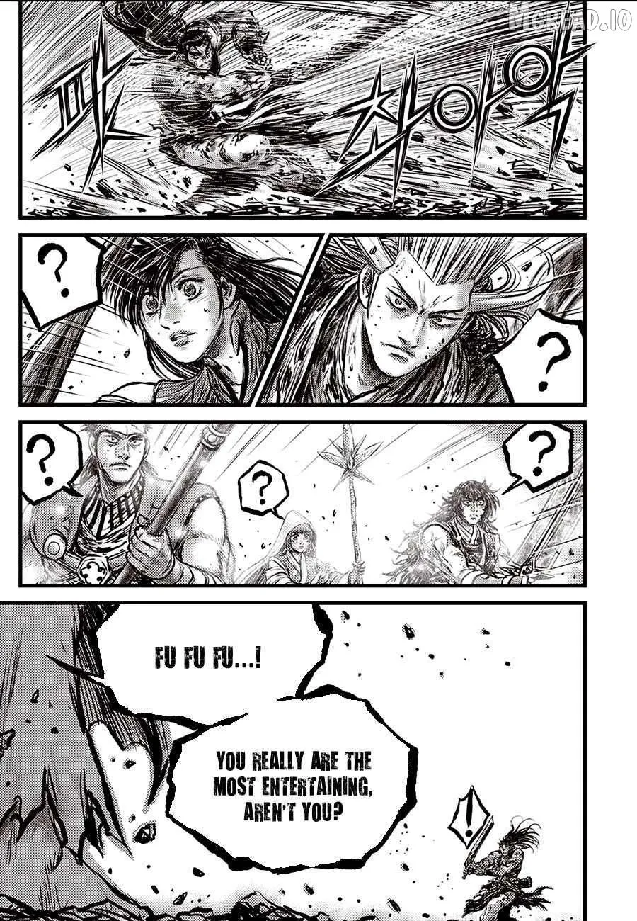 Ruler Of The Land Chapter 720 page 15 - 
