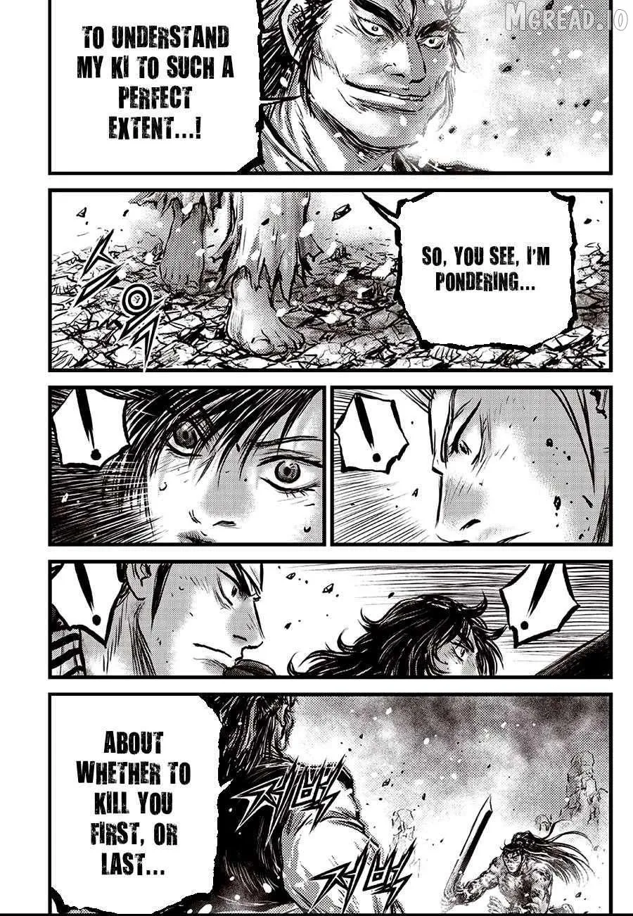 Ruler Of The Land Chapter 720 page 16 - 