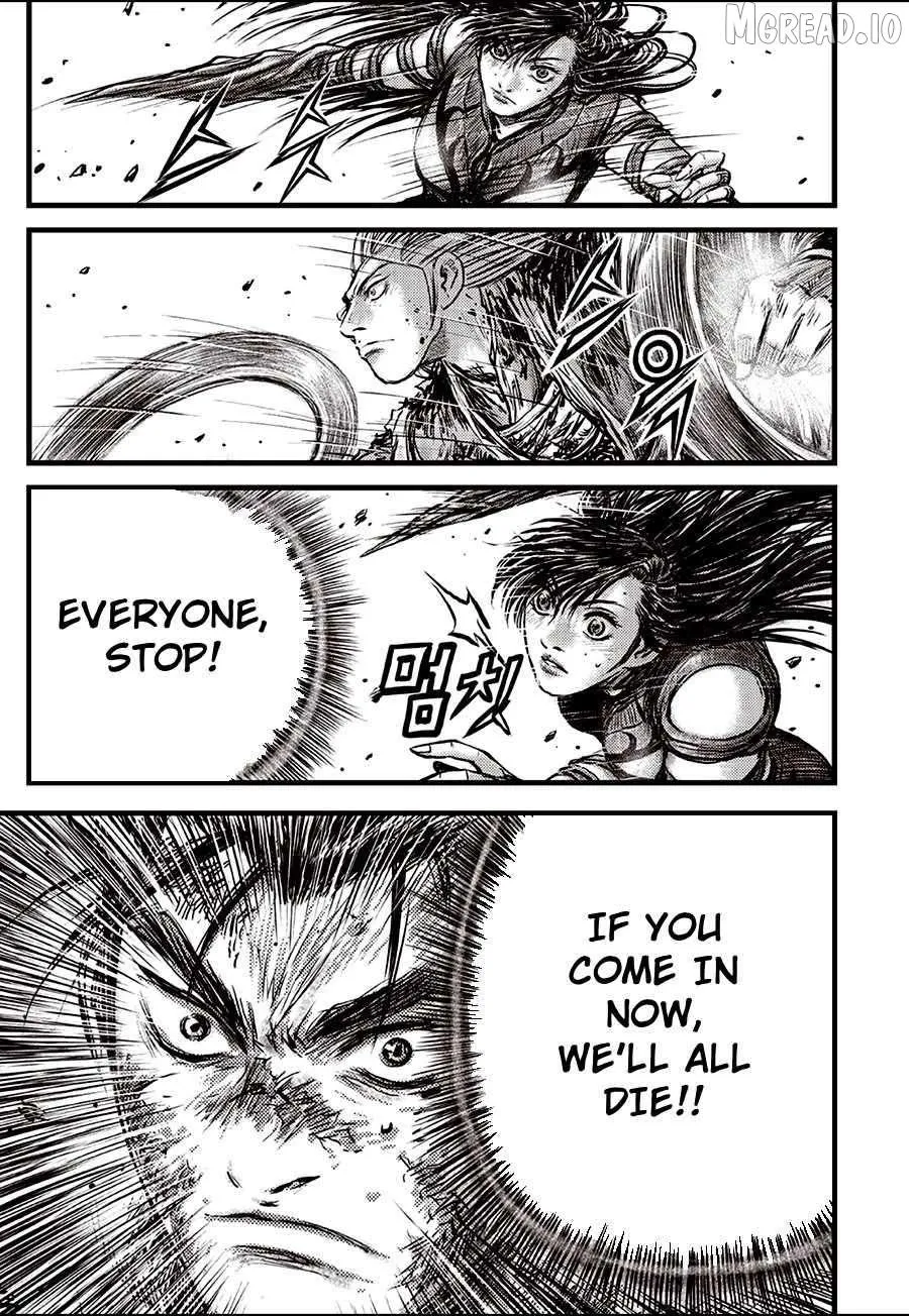 Ruler Of The Land Chapter 720 page 17 - 