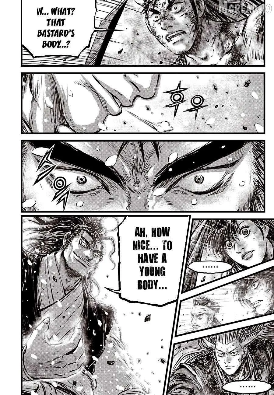 Ruler Of The Land Chapter 720 page 6 - 
