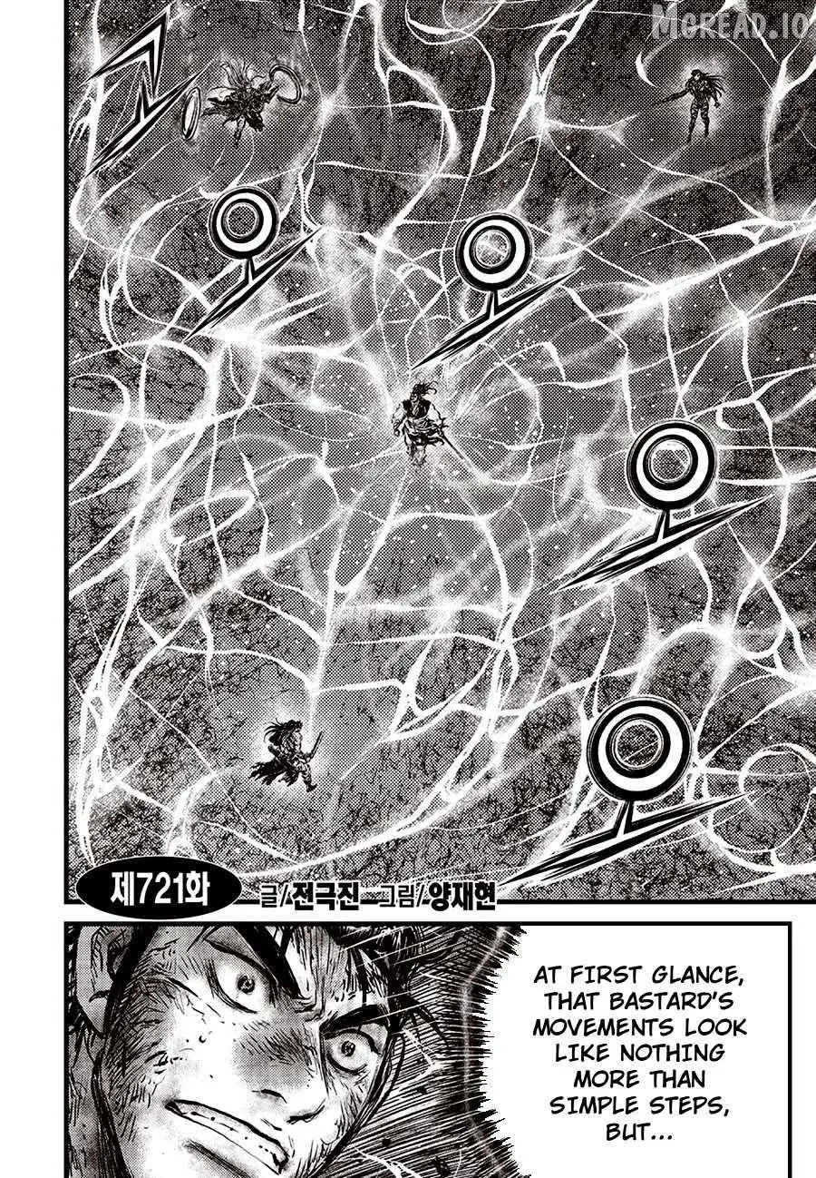 Ruler Of The Land Chapter 721 page 2 - 
