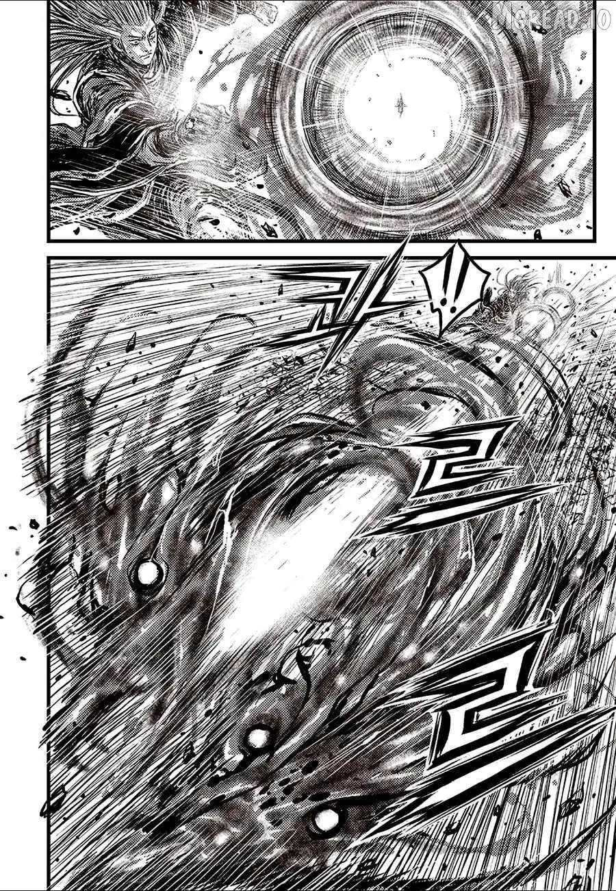 Ruler Of The Land Chapter 721 page 12 - 