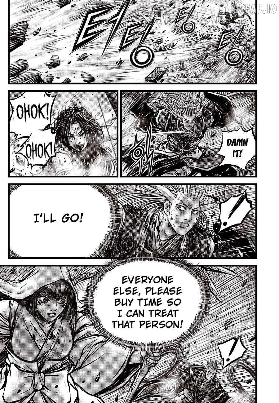 Ruler Of The Land Chapter 721 page 17 - 
