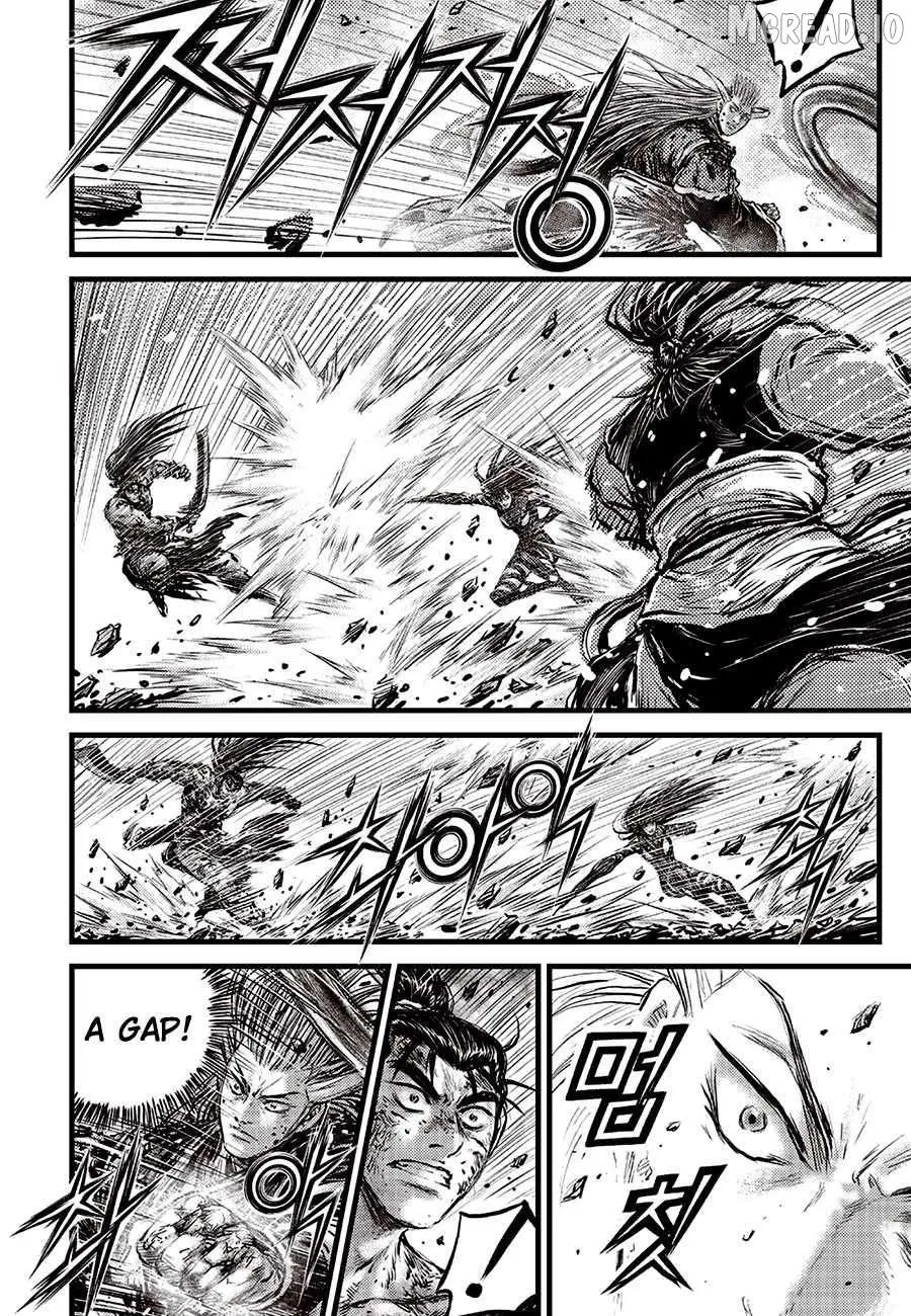 Ruler Of The Land Chapter 721 page 18 - 