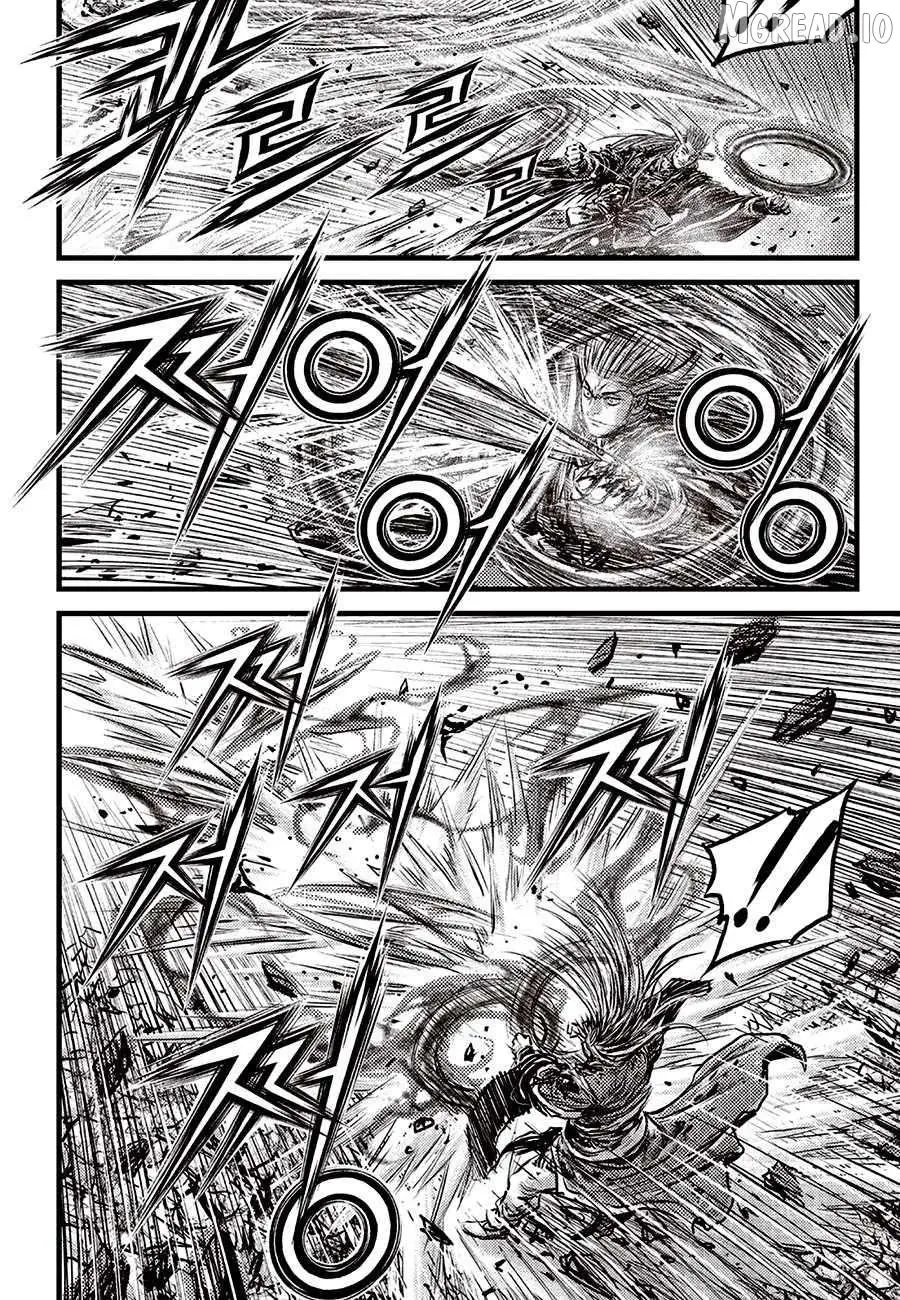 Ruler Of The Land Chapter 721 page 20 - 