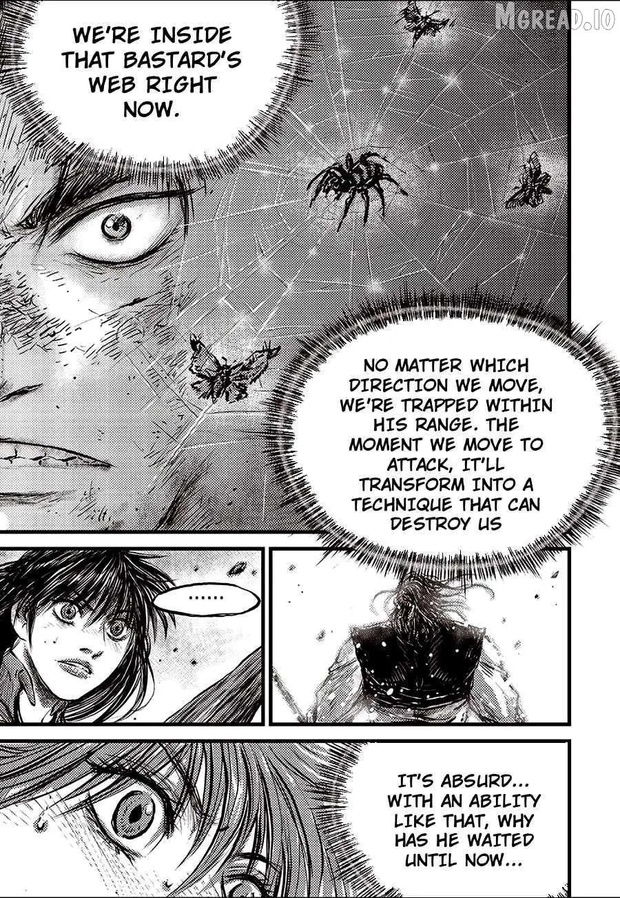 Ruler Of The Land Chapter 721 page 3 - 