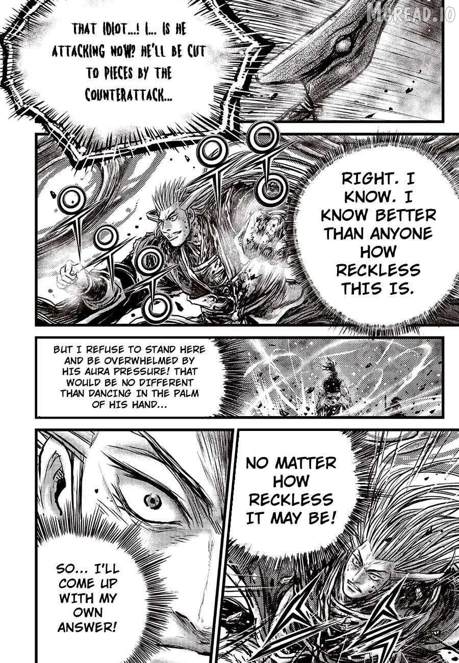 Ruler Of The Land Chapter 721 page 10 - 