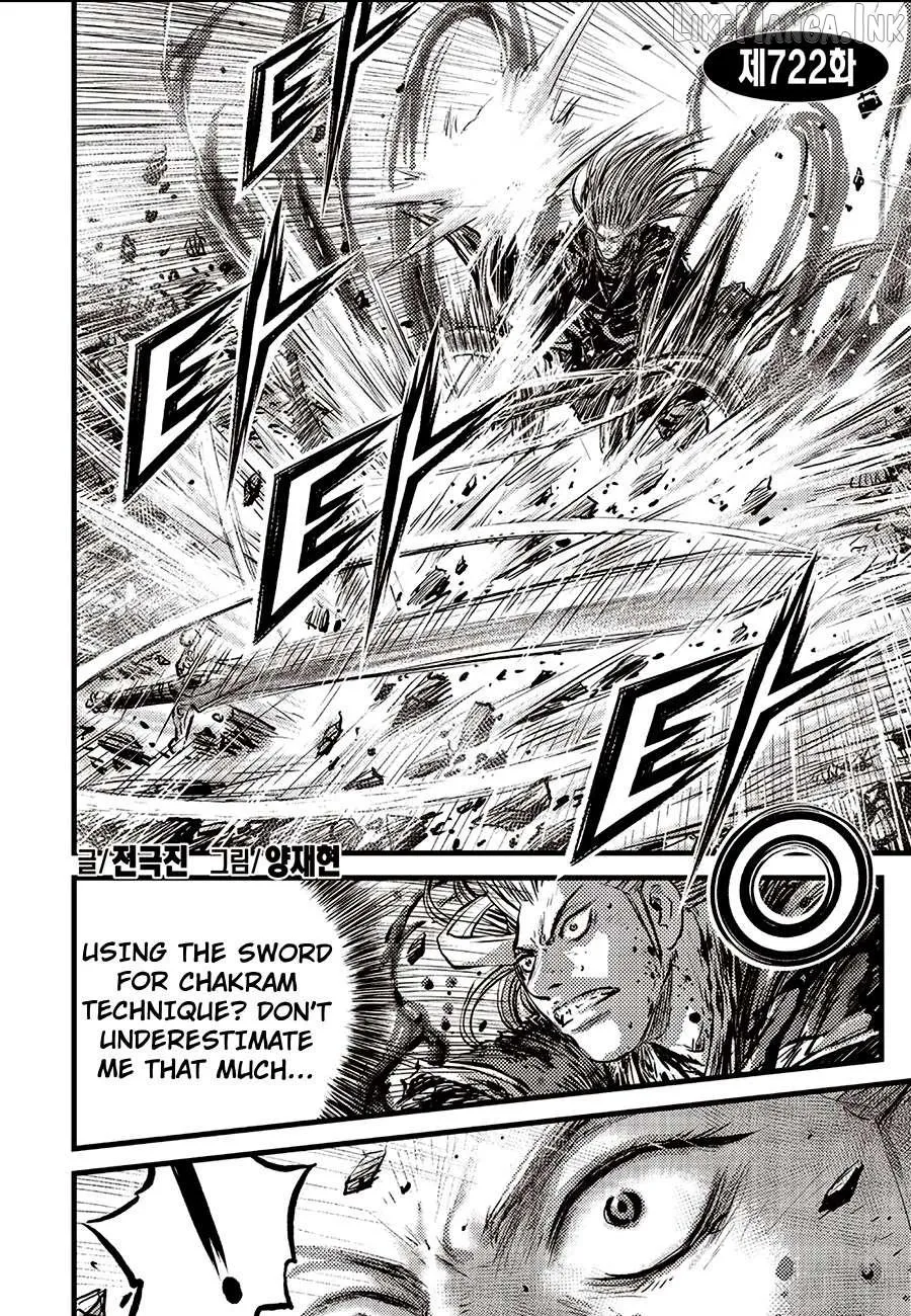 Ruler Of The Land Chapter 722 page 2 - 