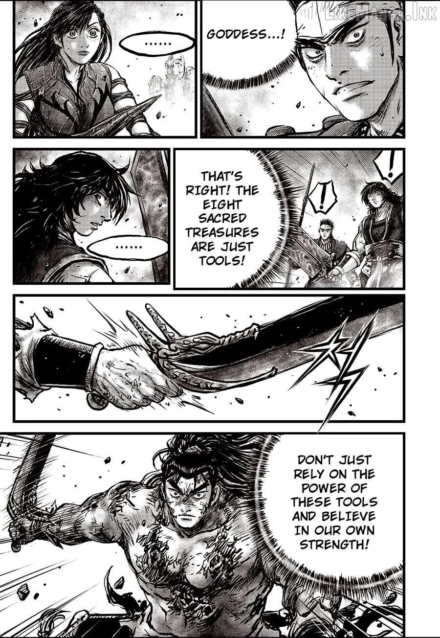 Ruler Of The Land Chapter 722 page 11 - 