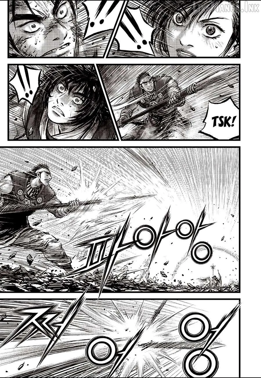 Ruler Of The Land Chapter 722 page 15 - 