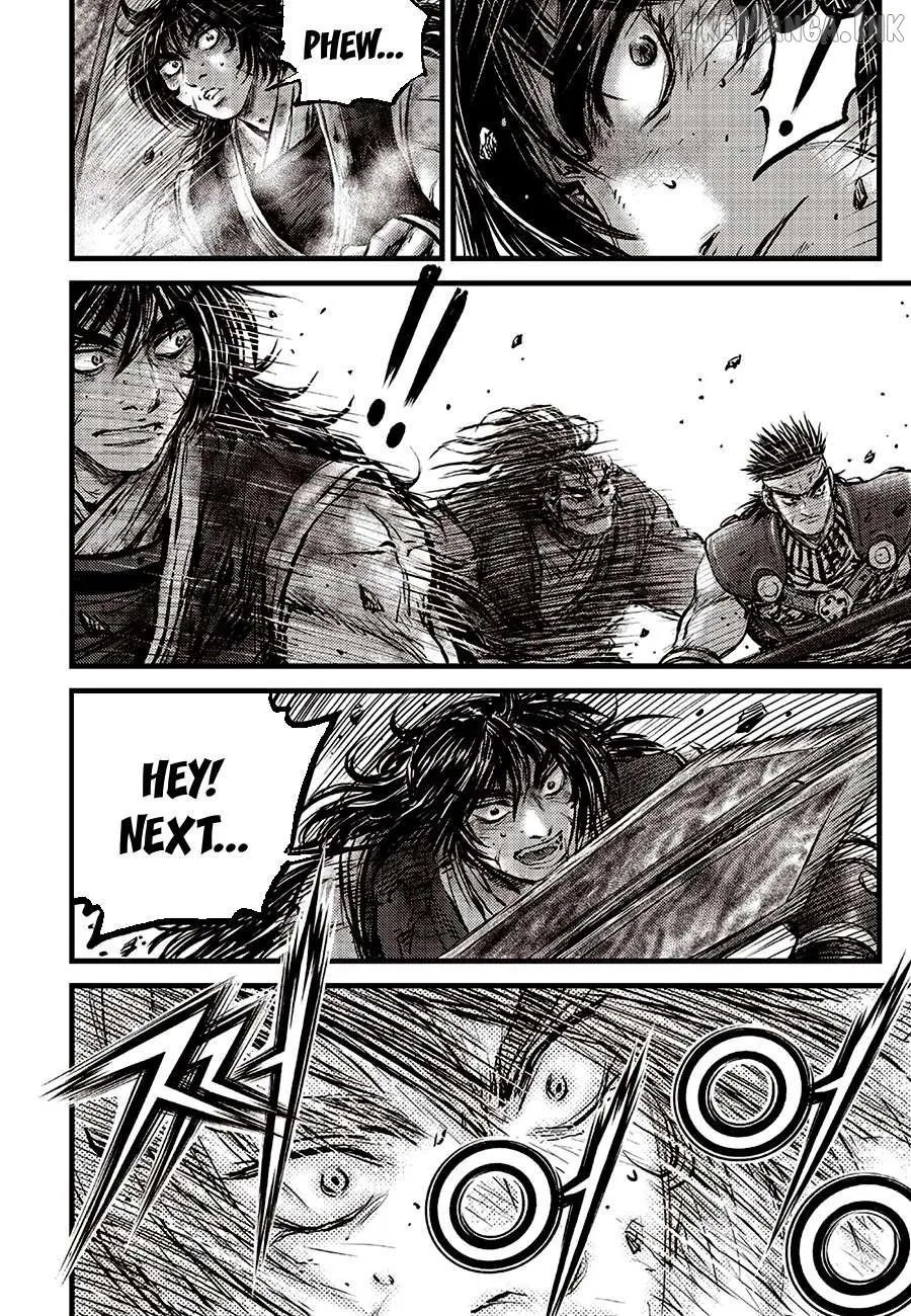 Ruler Of The Land Chapter 722 page 16 - 
