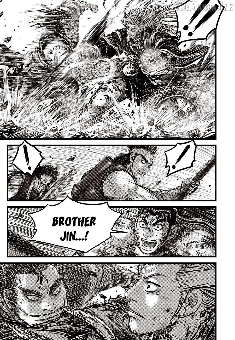 Ruler Of The Land Chapter 722 page 3 - 