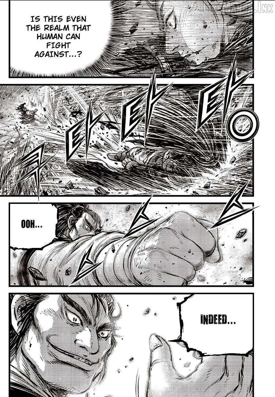 Ruler Of The Land Chapter 722 page 5 - 
