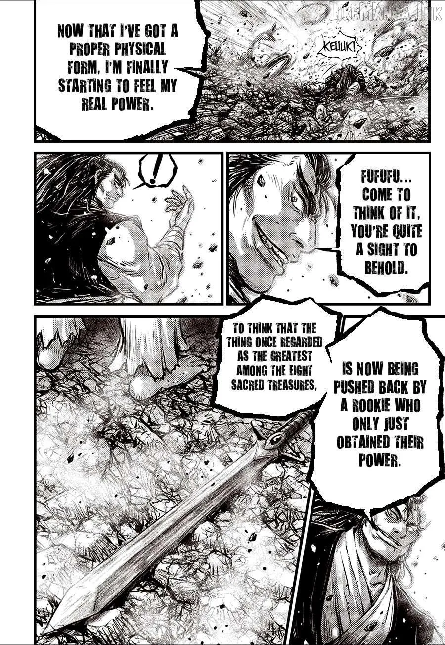 Ruler Of The Land Chapter 722 page 6 - 