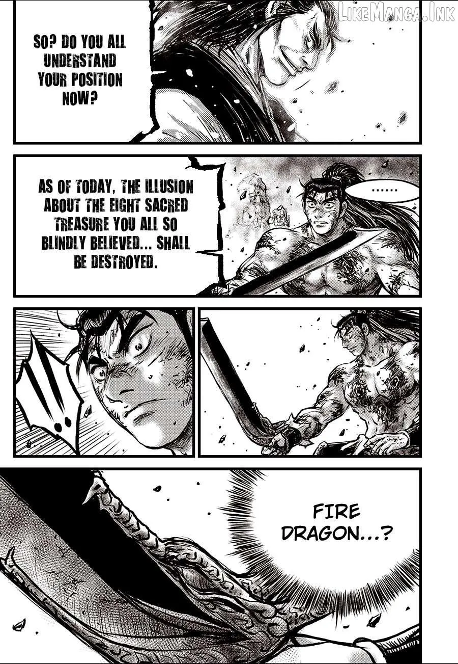 Ruler Of The Land Chapter 722 page 7 - 