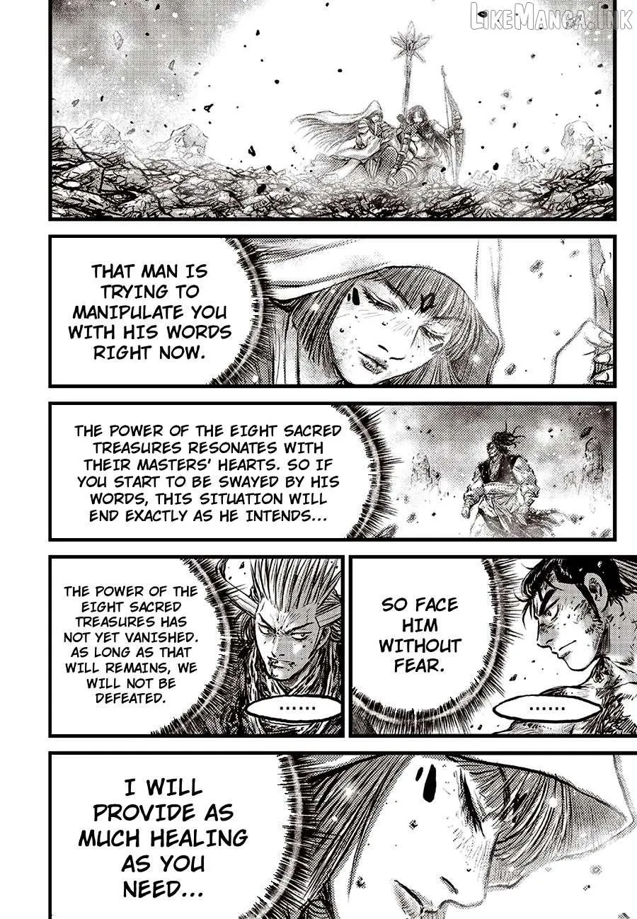 Ruler Of The Land Chapter 722 page 10 - 