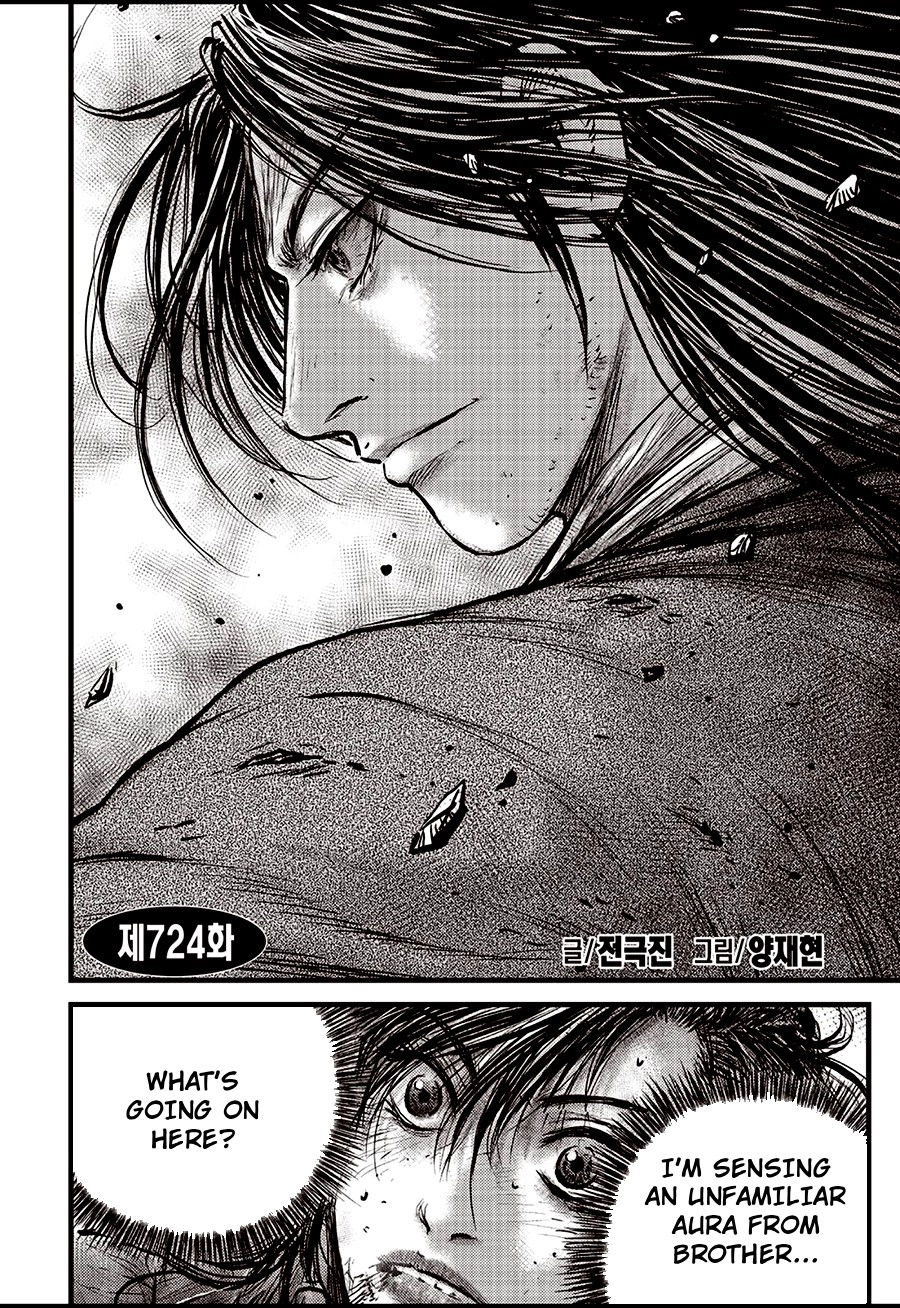 Ruler Of The Land Chapter 724 page 2 - 