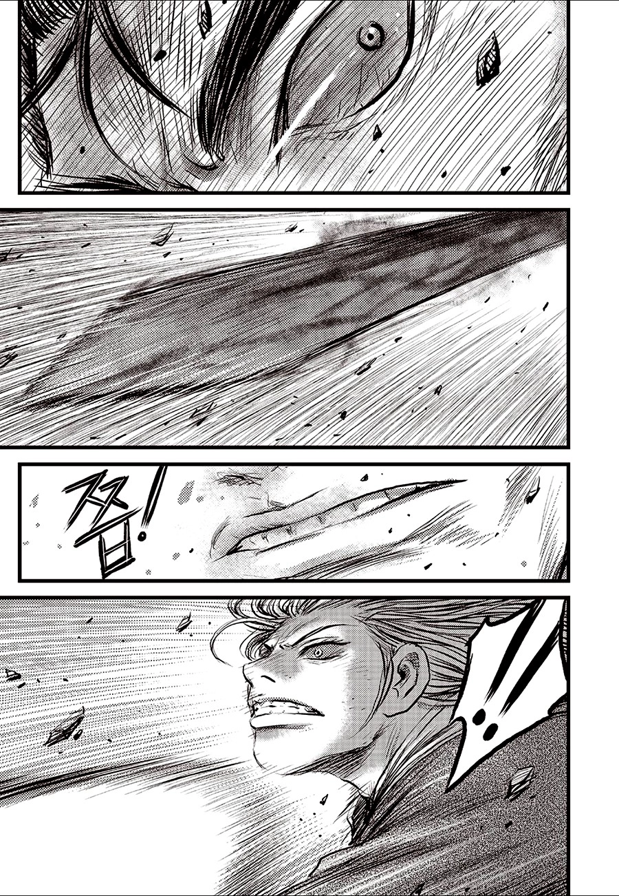 Ruler Of The Land Chapter 724 page 11 - 