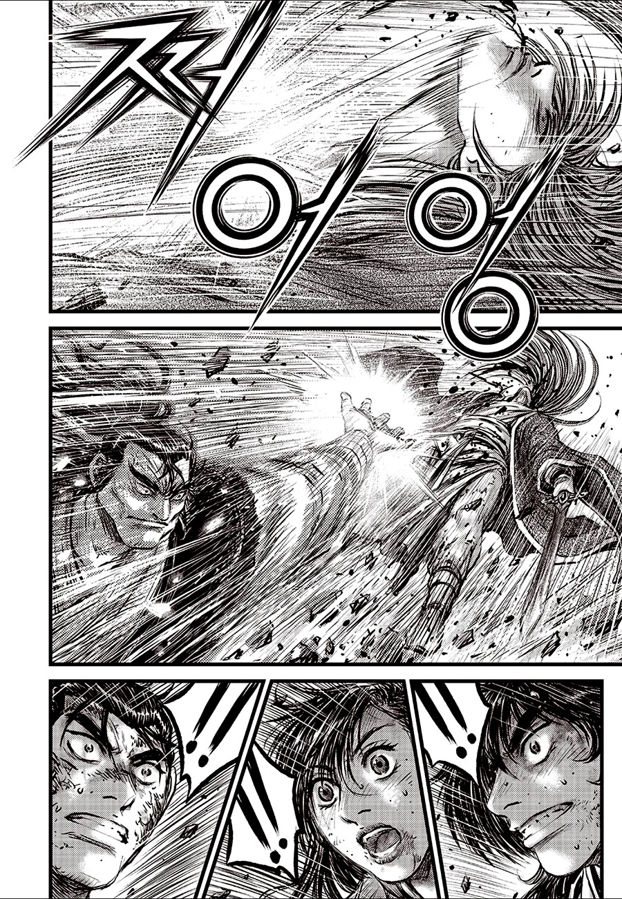 Ruler Of The Land Chapter 724 page 12 - 