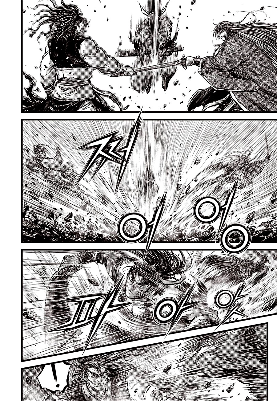 Ruler Of The Land Chapter 724 page 16 - 