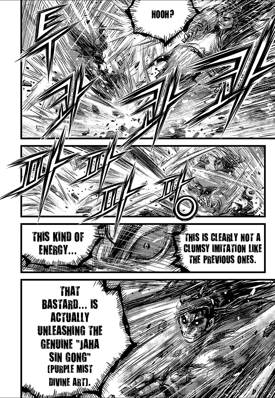Ruler Of The Land Chapter 724 page 18 - 