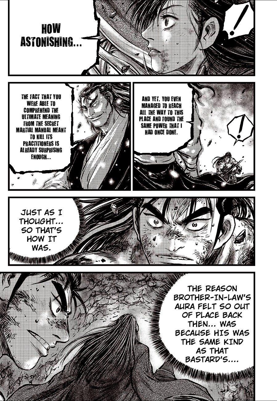 Ruler Of The Land Chapter 724 page 3 - 