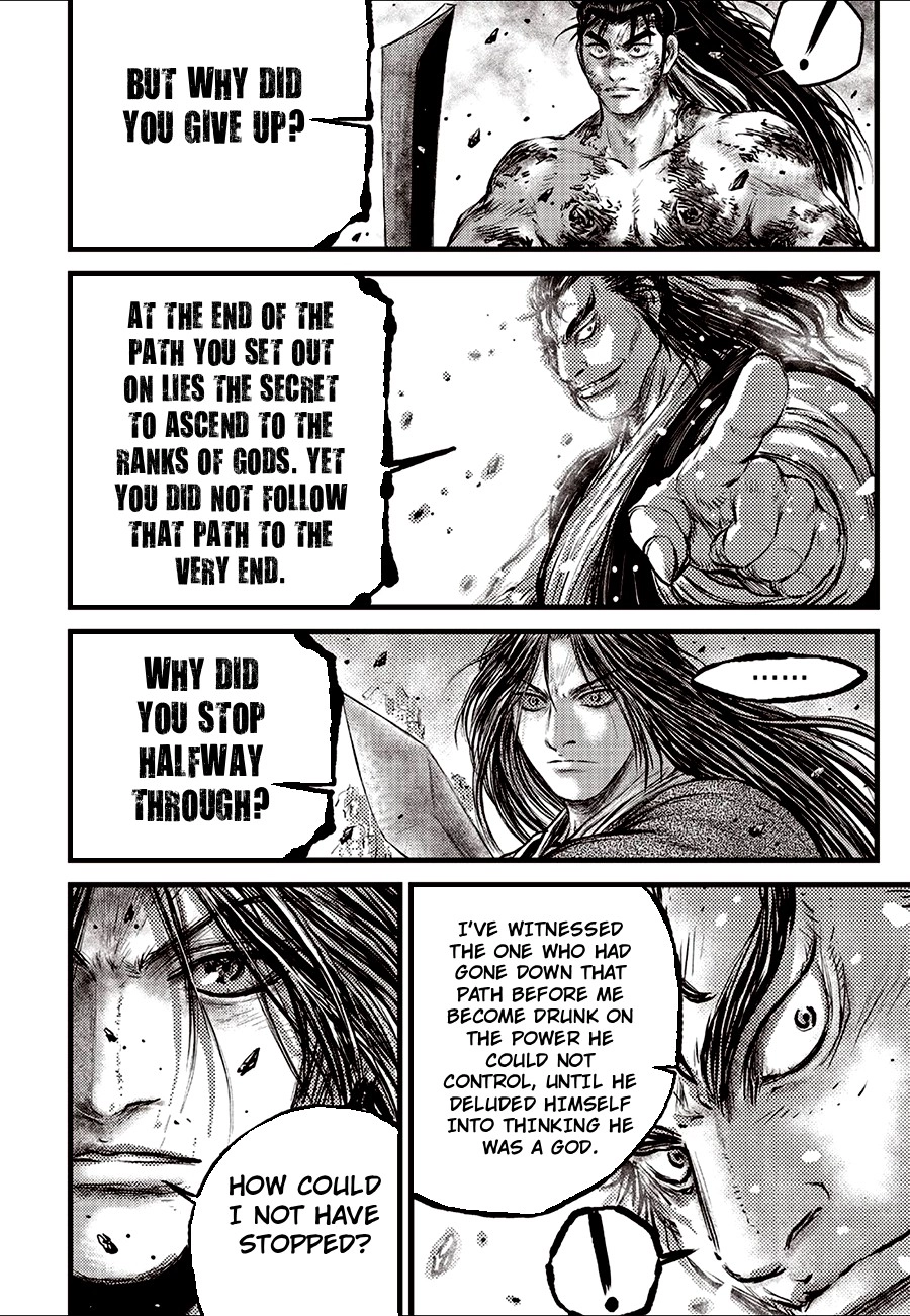 Ruler Of The Land Chapter 724 page 4 - 