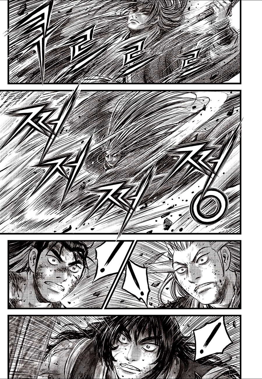 Ruler Of The Land Chapter 724 page 7 - 