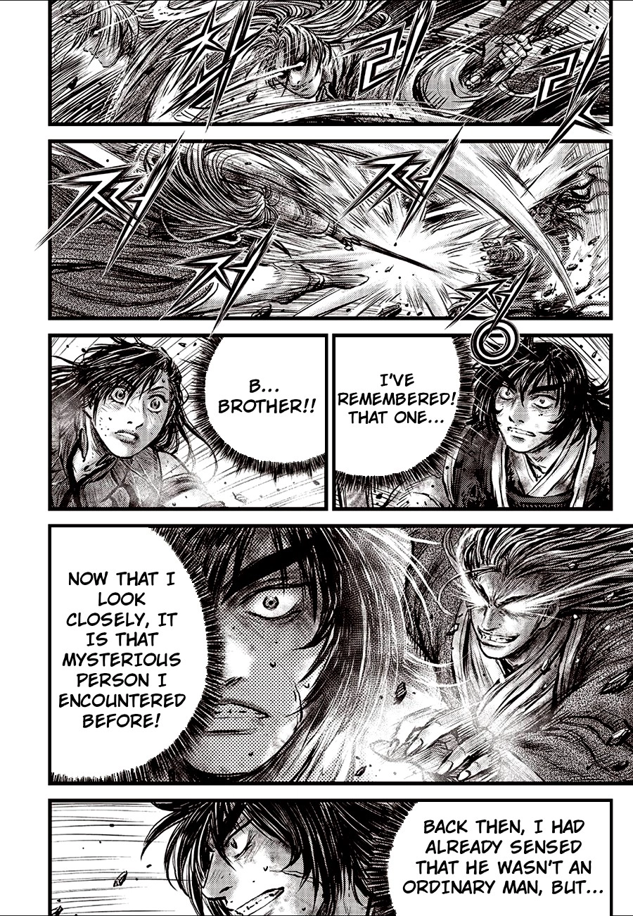 Ruler Of The Land Chapter 724 page 8 - 
