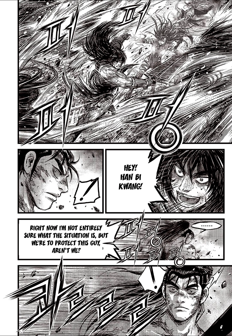 Ruler Of The Land Chapter 725 page 14 - 