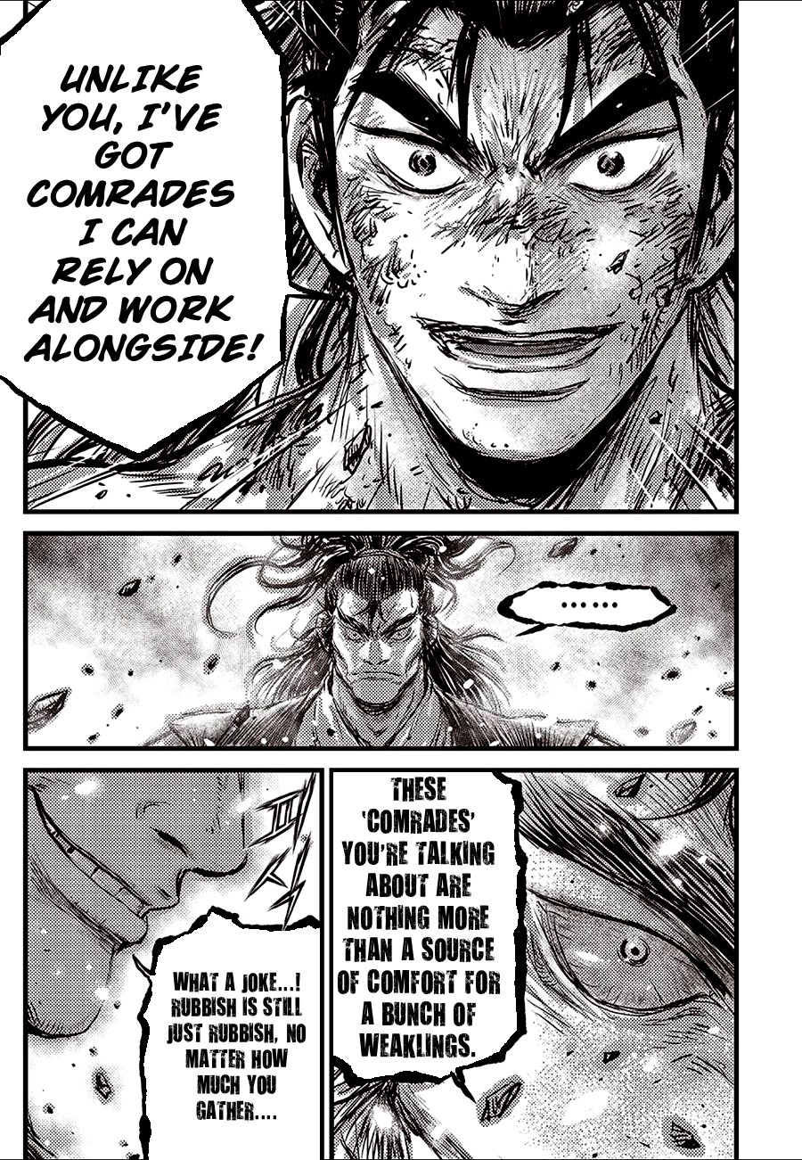 Ruler Of The Land Chapter 725 page 17 - 