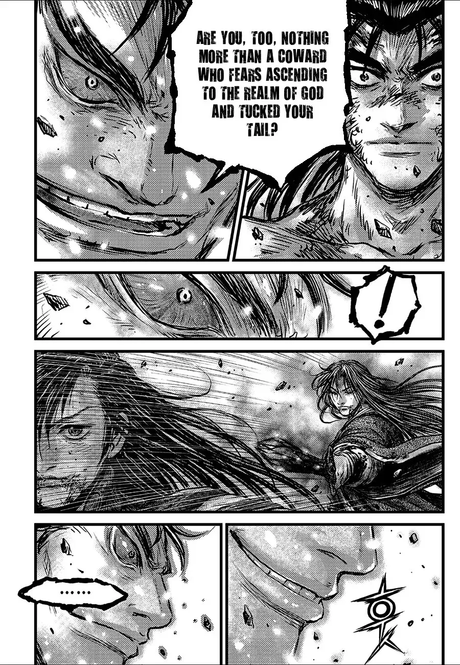 Ruler Of The Land Chapter 725 page 20 - 
