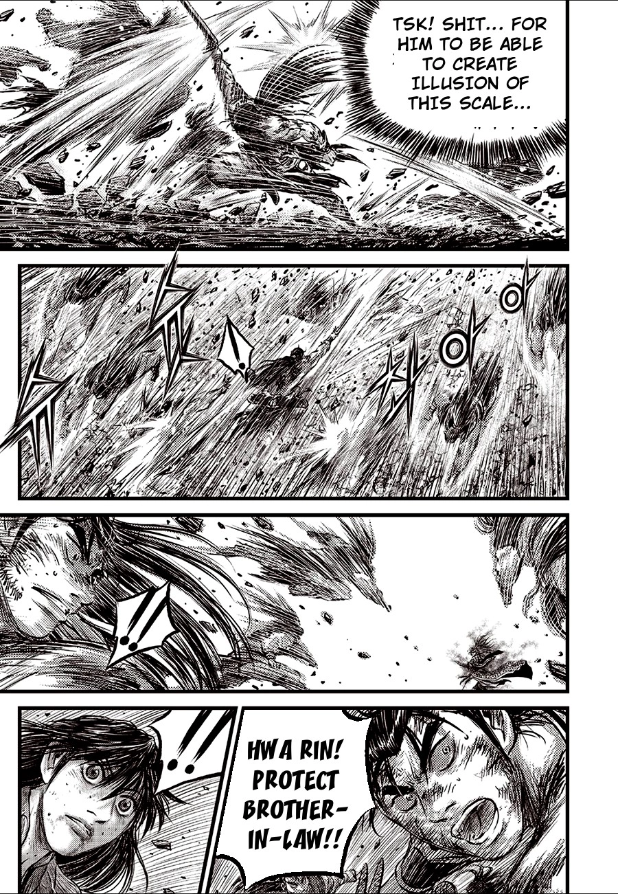 Ruler Of The Land Chapter 725 page 5 - 